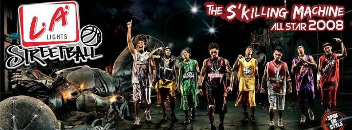 Ijal A.K.A Nighmare LA Lights Streetball All Star 2007-2010